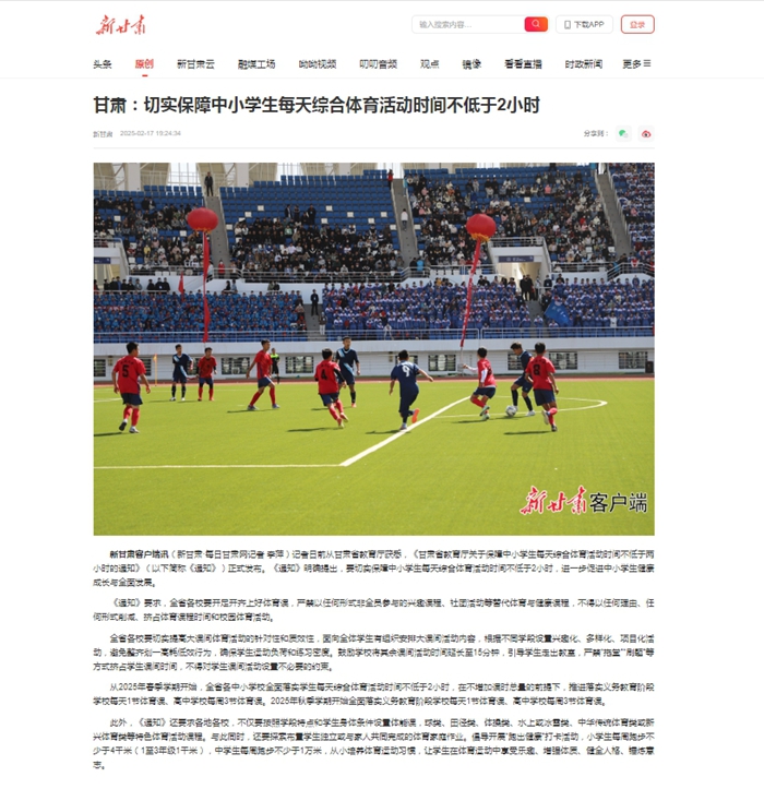 你永远不知