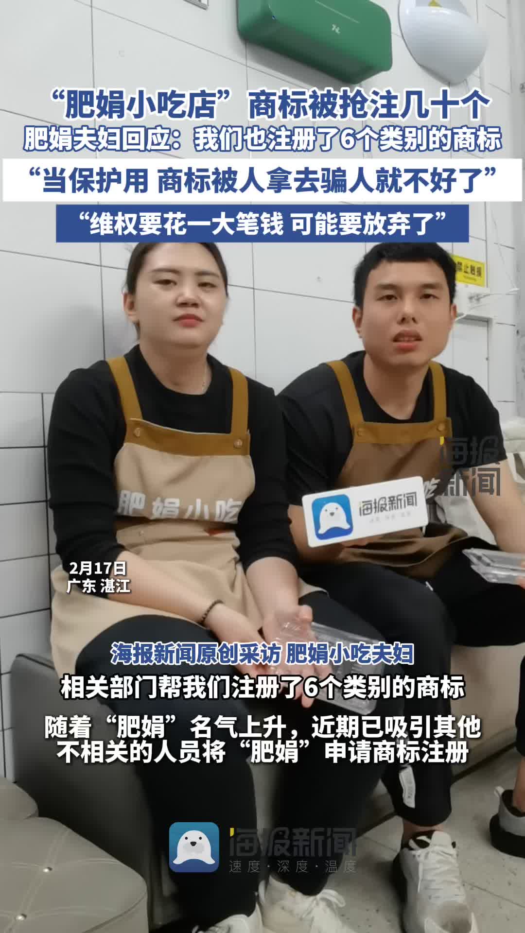 巴萨的破茧