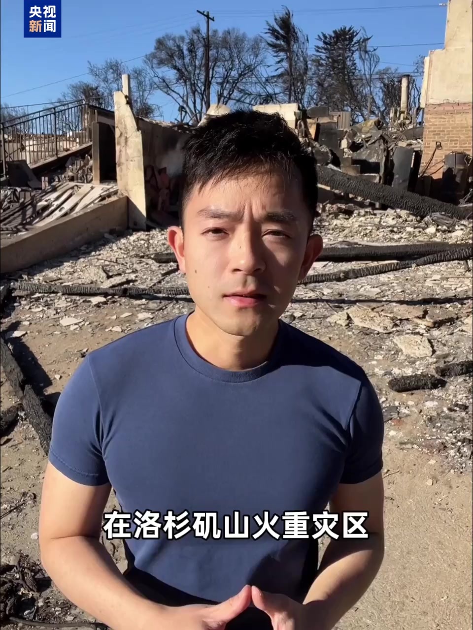 这一进球不