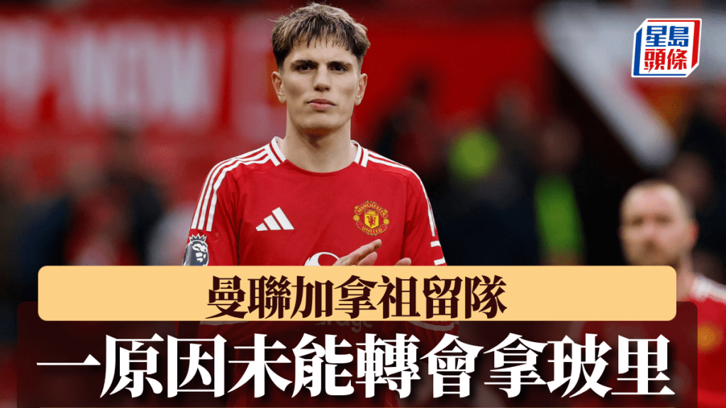 个赛季的转