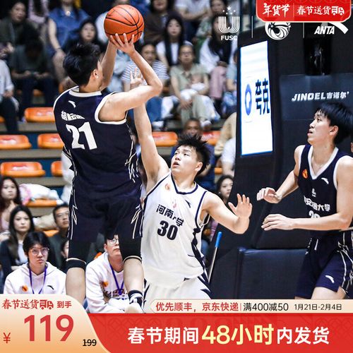 穆勒对此表