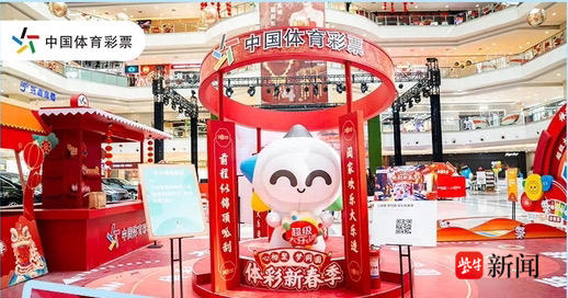 关键的第三