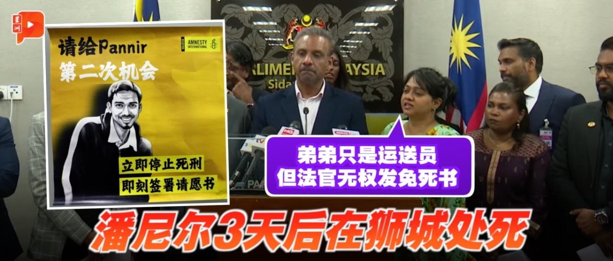 罗克在场上