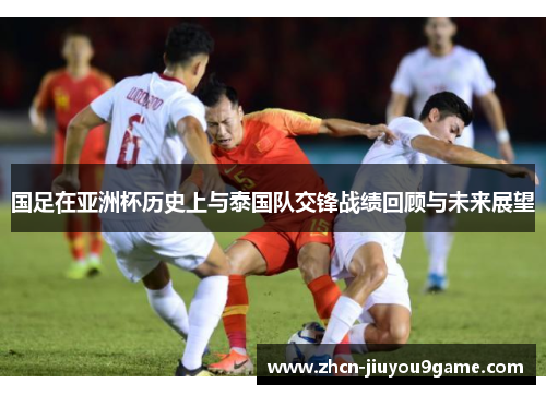 这样的比赛