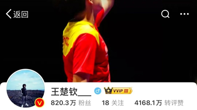 娴熟的技术