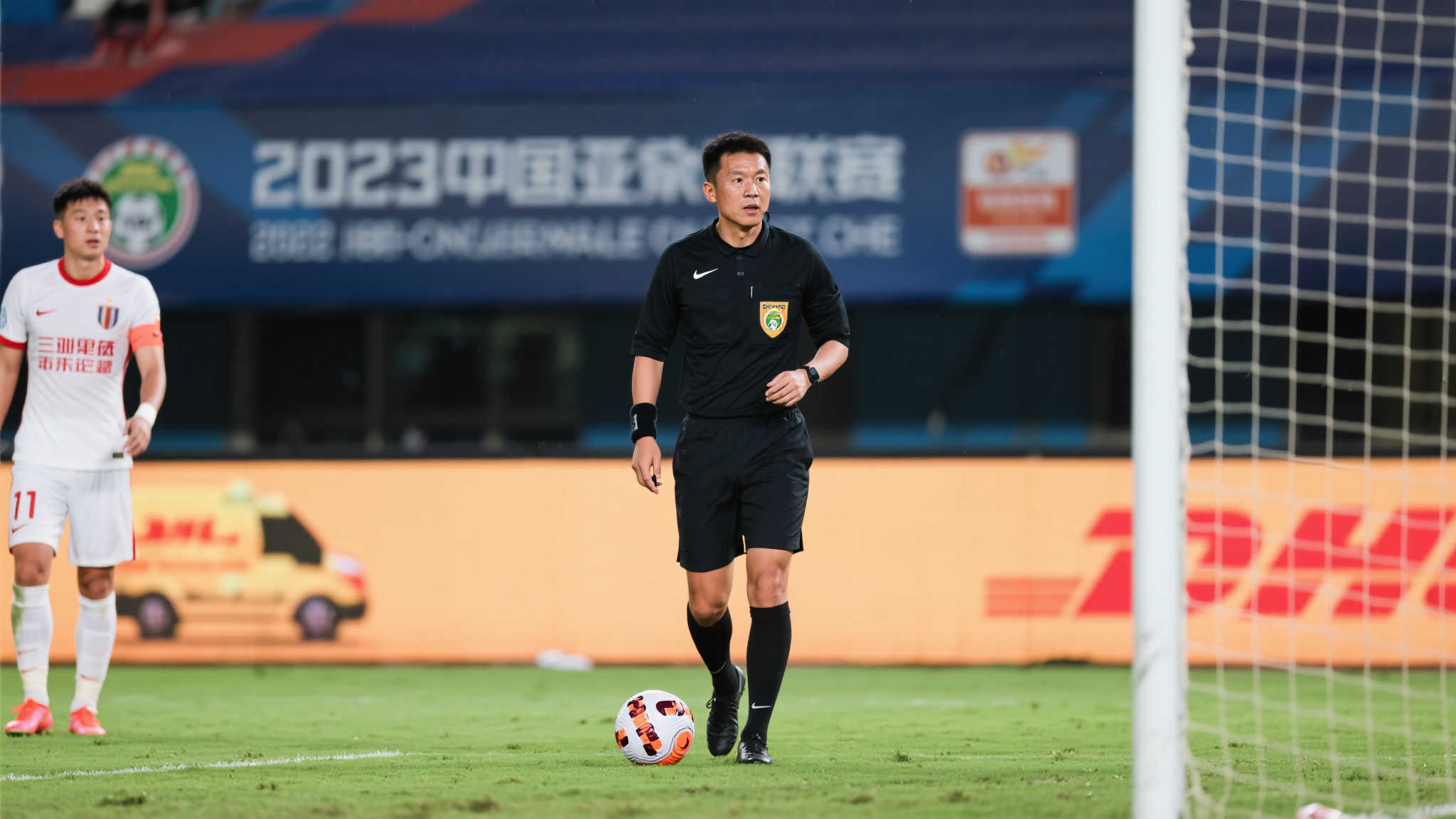 球还是其他 球还是其他
